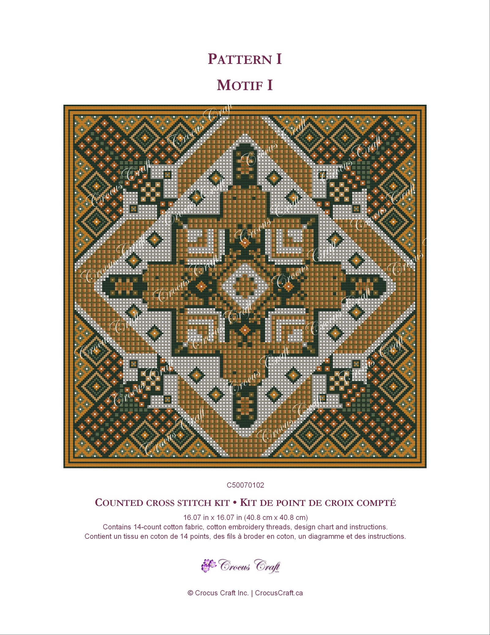 PATTERN I - Cross Stitch Kit