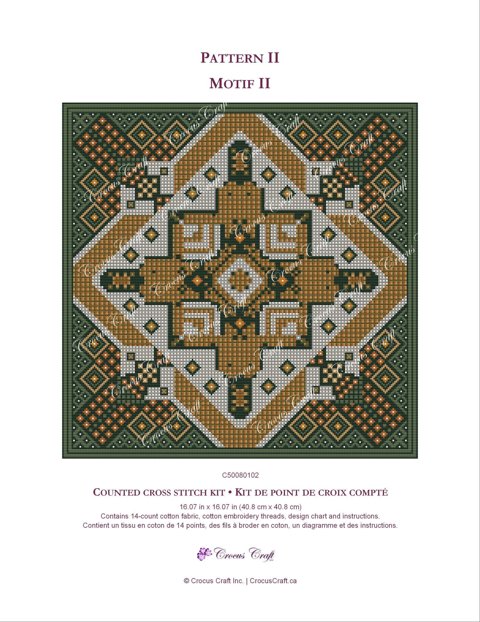 PATTERN II - Cross Stitch Kit