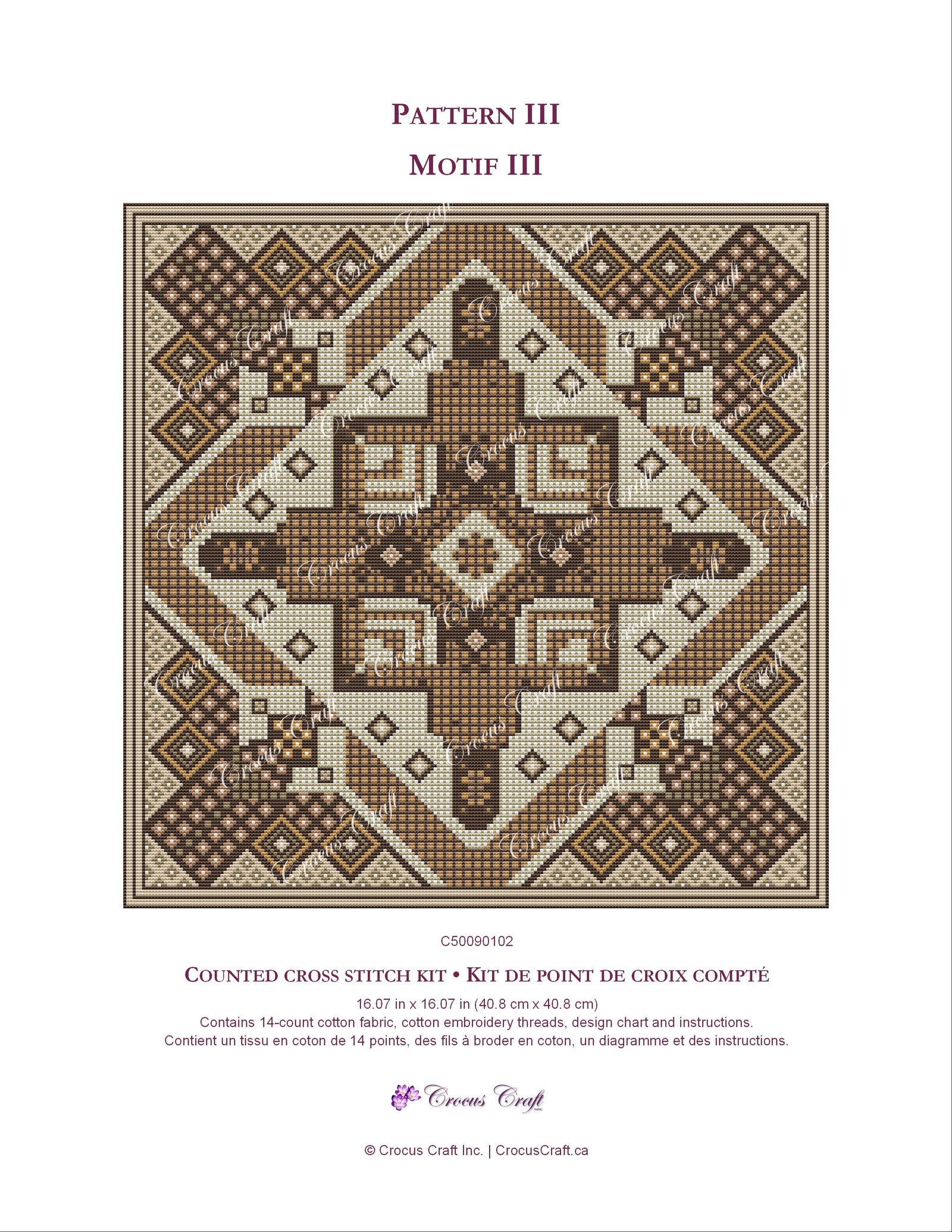 PATTERN III - Cross Stitch Kit