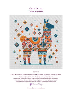 CUTE LLAMA - Cross Stitch Pattern