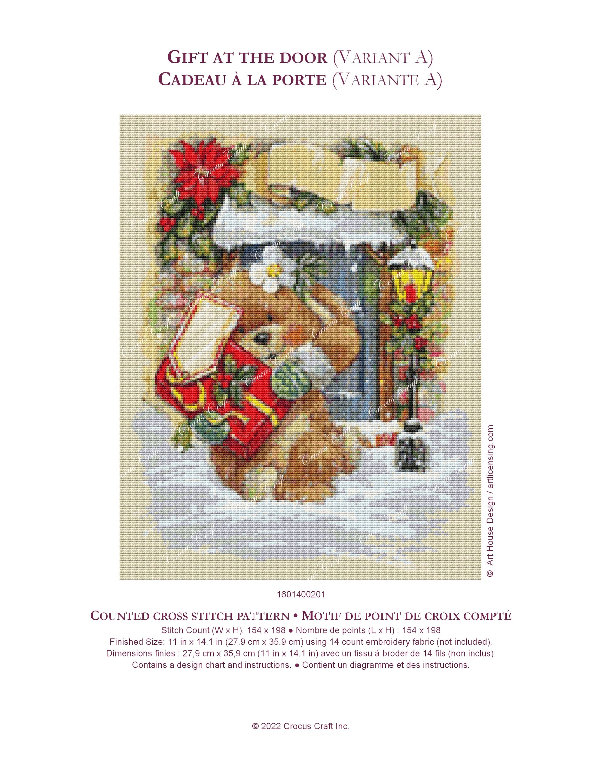 GIFT AT THE DOOR (Variant A) - Cross Stitch Pattern