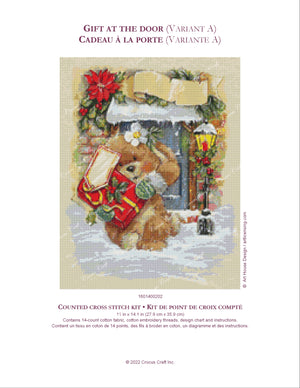 GIFT AT THE DOOR (Variant A) - Cross Stitch Kit