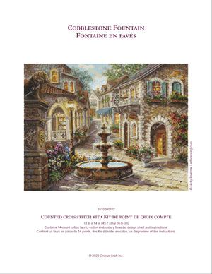 COBBLESTONE FOUNTAIN - Cross Stitch Kit